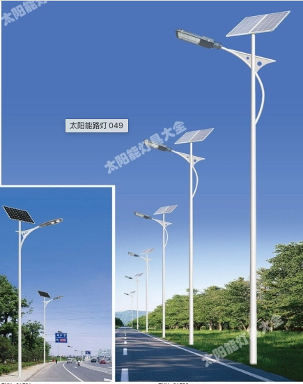 绍兴市6 米太阳能路灯Led路灯 - 一站式服务